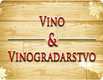 Vino i Vinogradarstvo